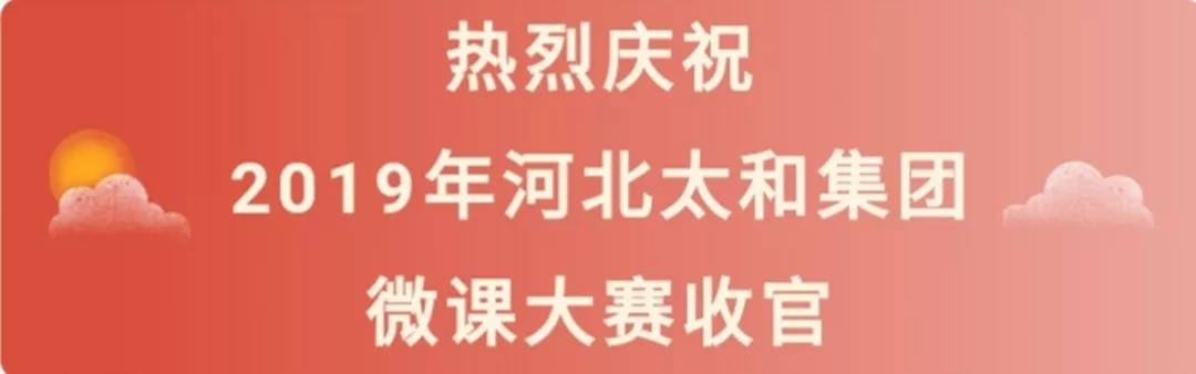太阳成tyc122cc(中国)集团