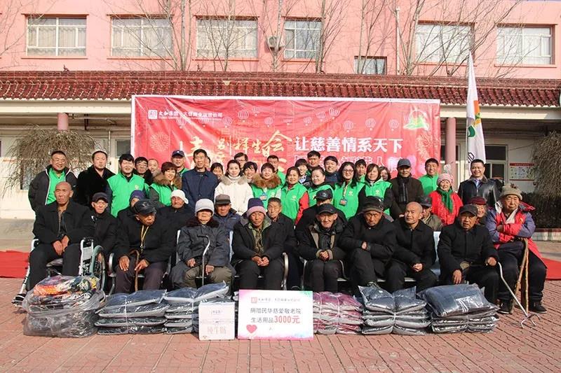 太阳成tyc122cc(中国)集团