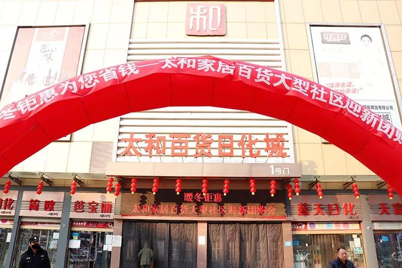 太阳成tyc122cc(中国)集团