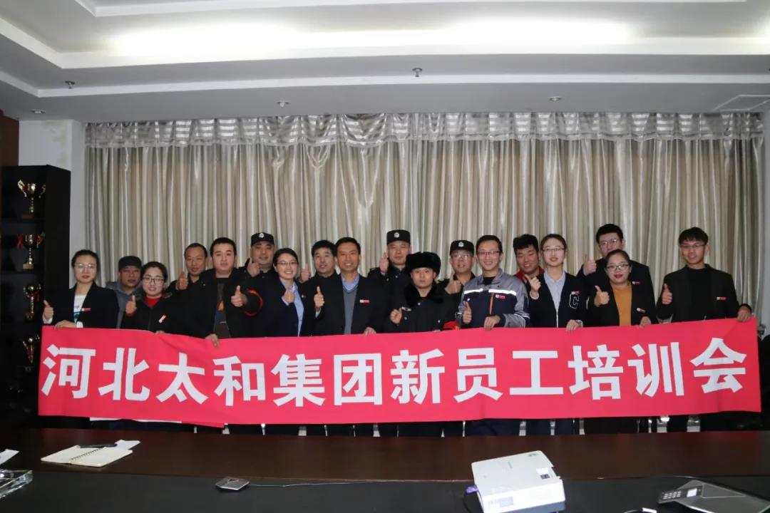 太阳成tyc122cc(中国)集团