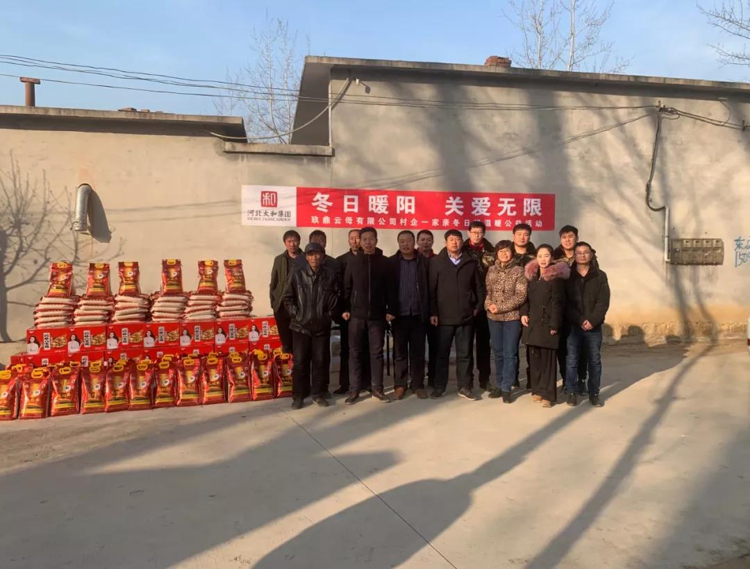 太阳成tyc122cc(中国)集团