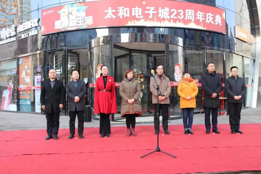 太阳成tyc122cc(中国)集团