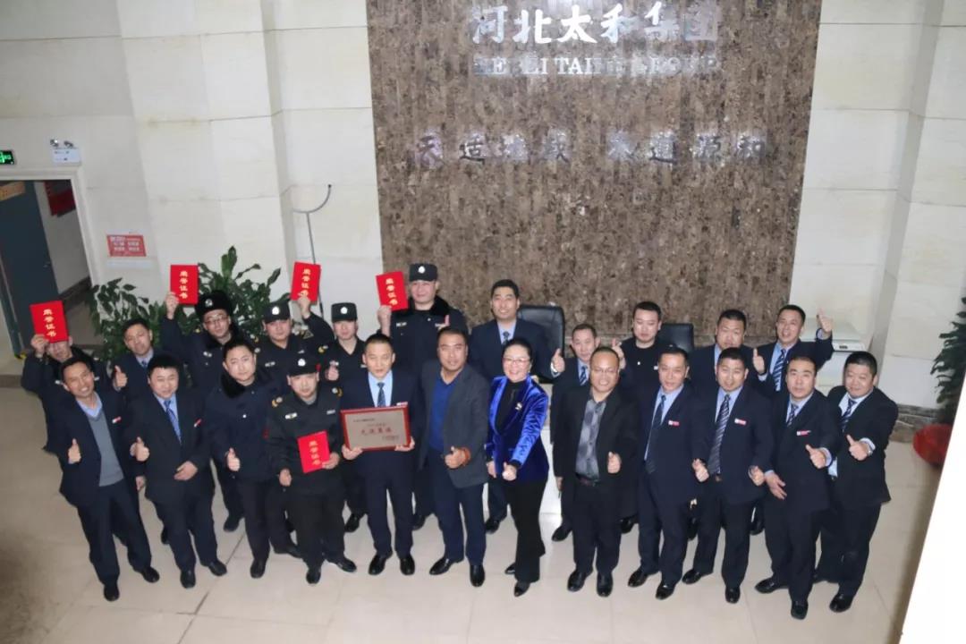 太阳成tyc122cc(中国)集团