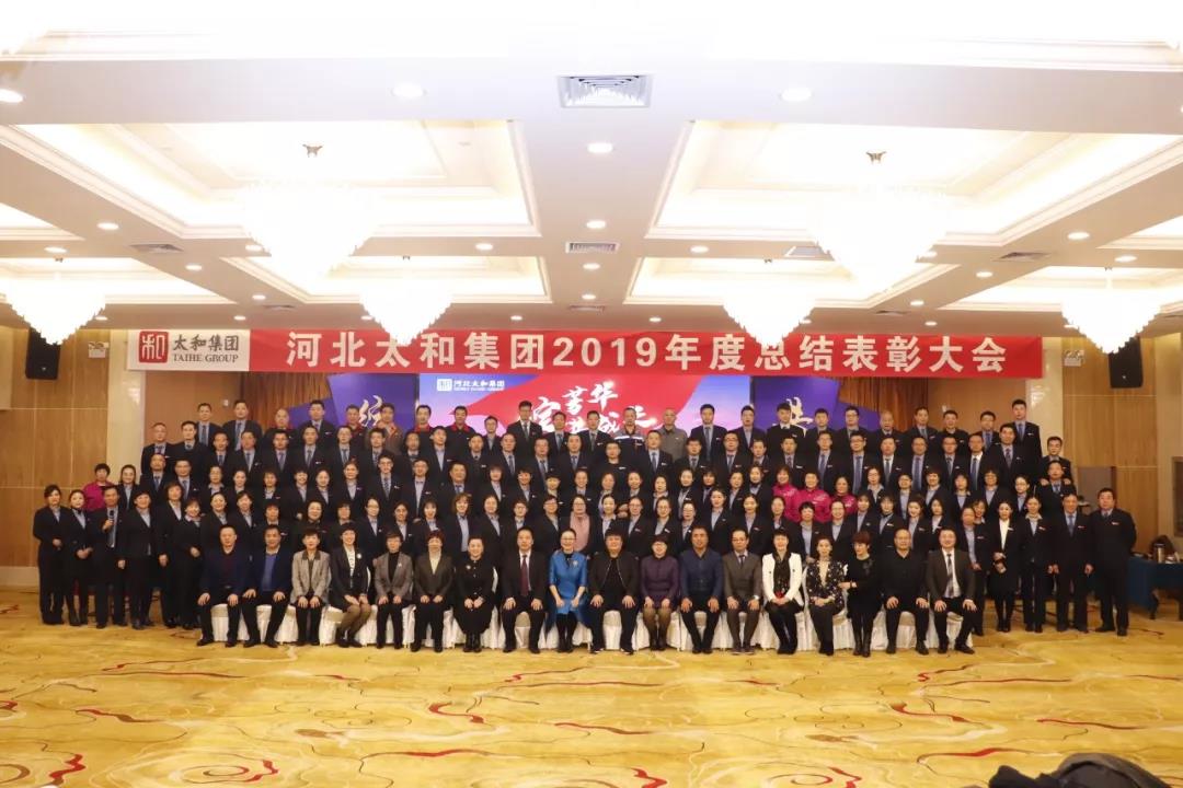 太阳成tyc122cc(中国)集团