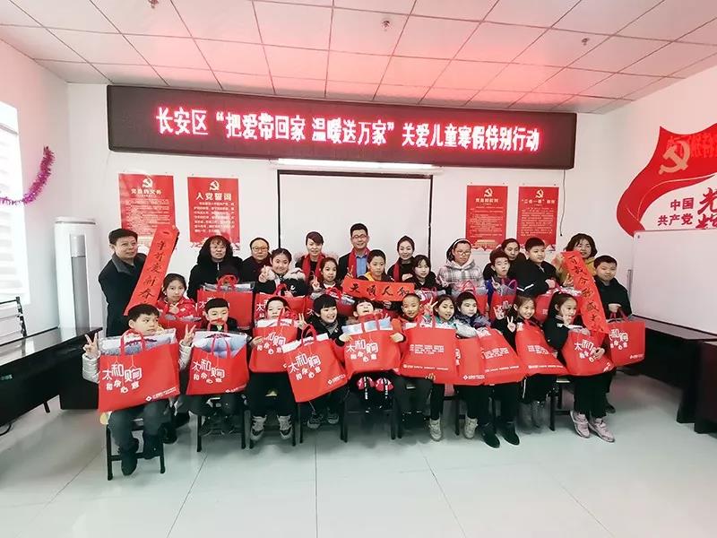 太阳成tyc122cc(中国)集团