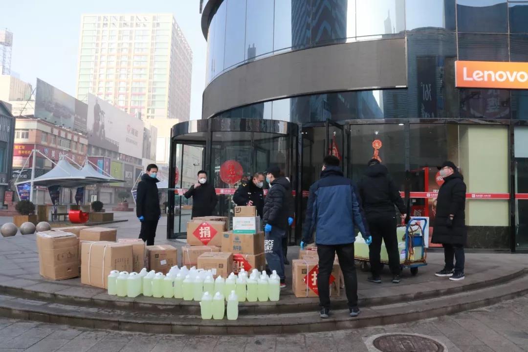 20200315164449 太阳成tyc122cc(中国)集团