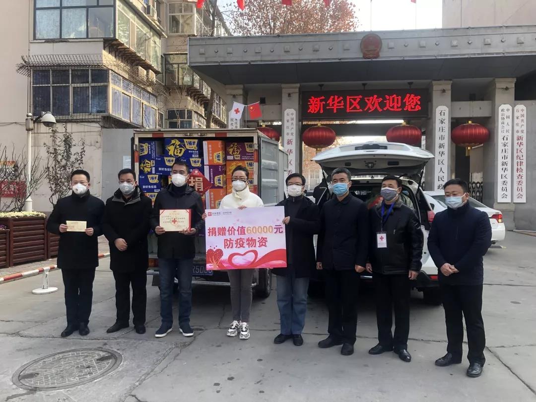 20200315165106 太阳成tyc122cc(中国)集团