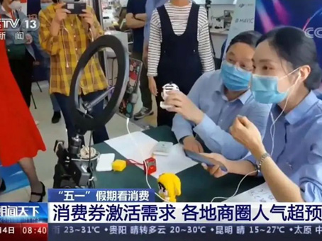 20200721151525 太阳成tyc122cc(中国)集团