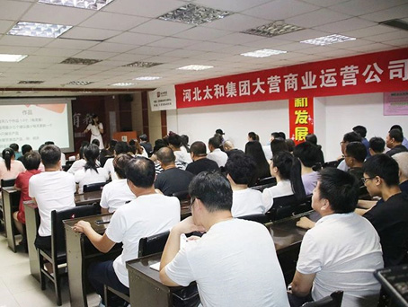 20201209103323 太阳成tyc122cc(中国)集团