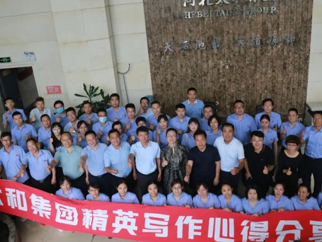 20201209110611 太阳成tyc122cc(中国)集团
