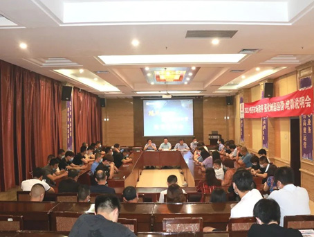 20201209111316 太阳成tyc122cc(中国)集团