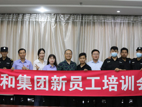 20201209123752 太阳成tyc122cc(中国)集团
