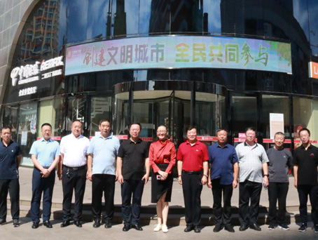 20201209135206 太阳成tyc122cc(中国)集团