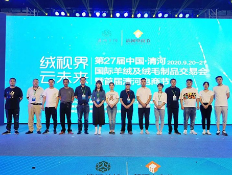 20201209140115 太阳成tyc122cc(中国)集团