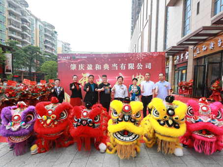 太阳成tyc122cc(中国)集团