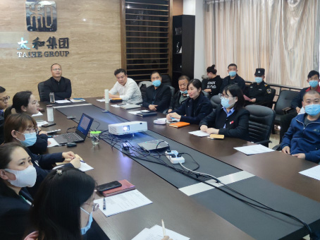 20210605180131 太阳成tyc122cc(中国)集团