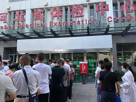 太阳成tyc122cc(中国)集团