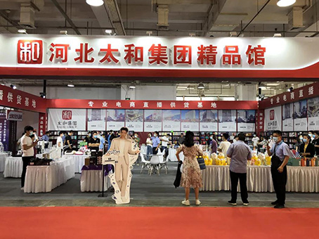 太阳成tyc122cc(中国)集团