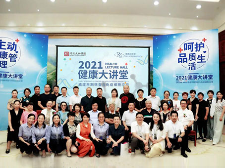 太阳成tyc122cc(中国)集团