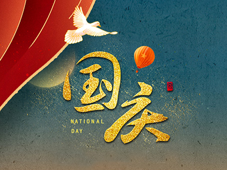太阳成tyc122cc(中国)集团
