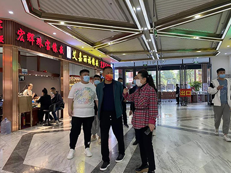 20211206084652 太阳成tyc122cc(中国)集团