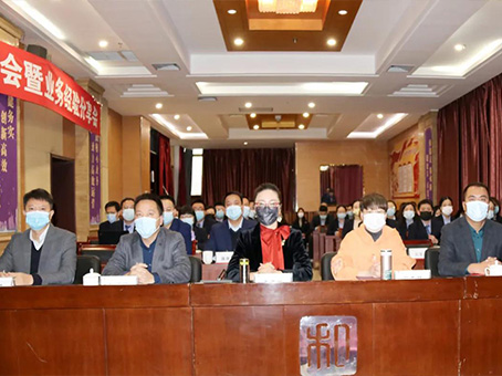 20211223094036 太阳成tyc122cc(中国)集团