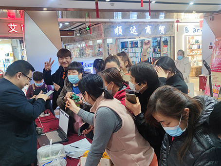 20220101084805 太阳成tyc122cc(中国)集团