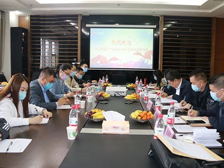 20220418113019 太阳成tyc122cc(中国)集团