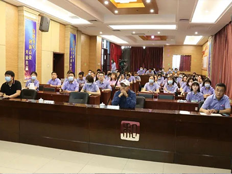 20220523085210 太阳成tyc122cc(中国)集团