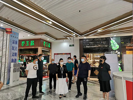 20220730144909 太阳成tyc122cc(中国)集团