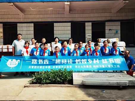 太阳成tyc122cc(中国)集团