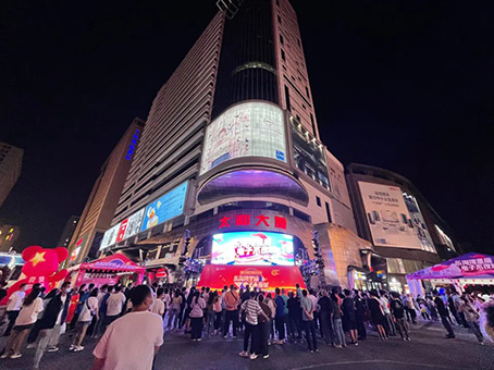 20221002110329 太阳成tyc122cc(中国)集团