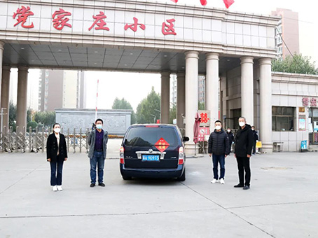 太阳成tyc122cc(中国)集团