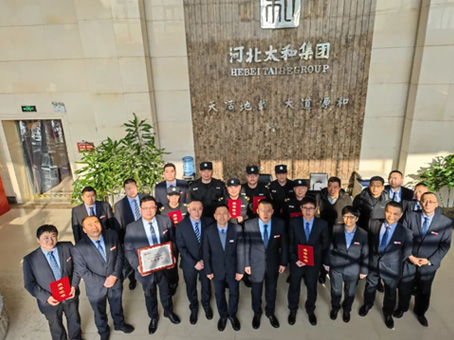 太阳成tyc122cc(中国)集团