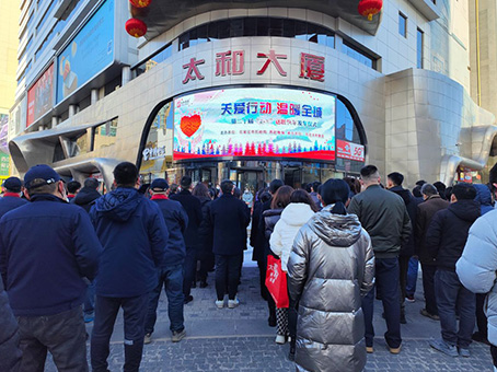 太阳成tyc122cc(中国)集团