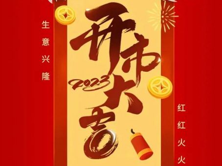 太阳成tyc122cc(中国)集团