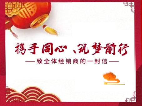 太阳成tyc122cc(中国)集团