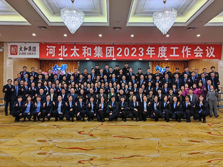 太阳成tyc122cc(中国)集团