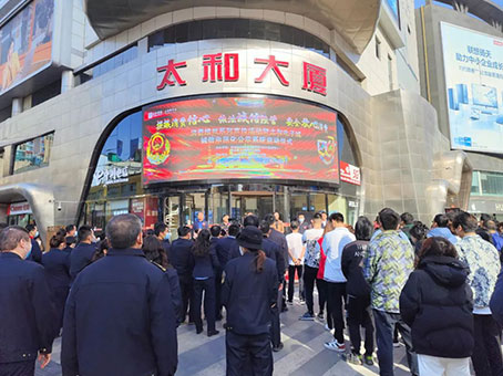 太阳成tyc122cc(中国)集团