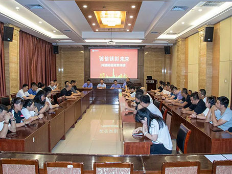 太阳成tyc122cc(中国)集团
