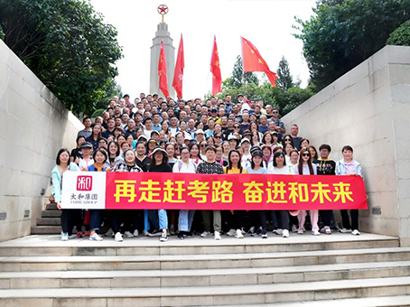 太阳成tyc122cc(中国)集团