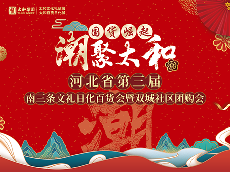 太阳成tyc122cc(中国)集团