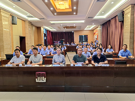 20240705093746 太阳成tyc122cc(中国)集团