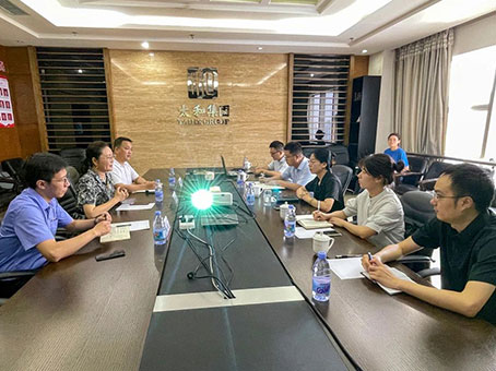 20240718151437 太阳成tyc122cc(中国)集团