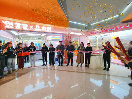 太阳成tyc122cc(中国)集团