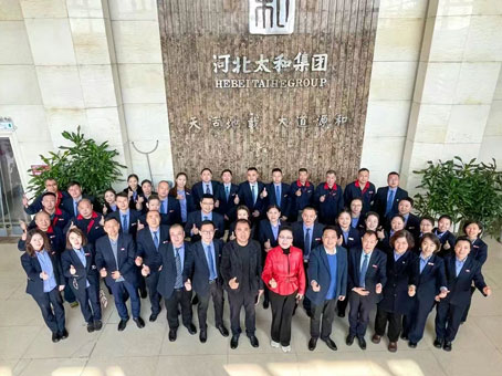 20250307142711 太阳成tyc122cc(中国)集团