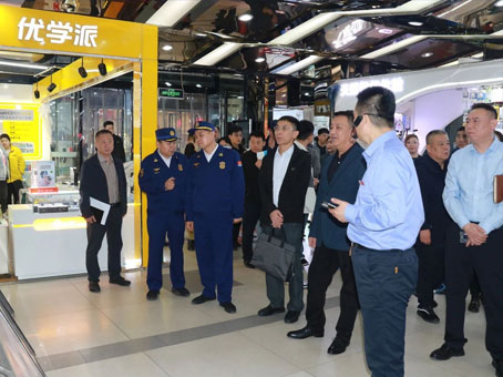 20250428105801 太阳成tyc122cc(中国)集团