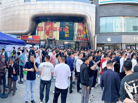20250428111246 太阳成tyc122cc(中国)集团