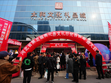 太阳成tyc122cc(中国)集团