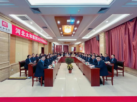 太阳成tyc122cc(中国)集团